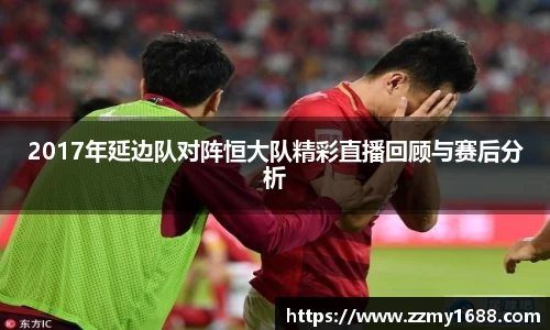 J9.COM·(中国区)官方网站